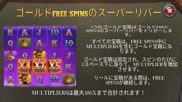 グリたちはぜんめつした グリたちはぜんめつした