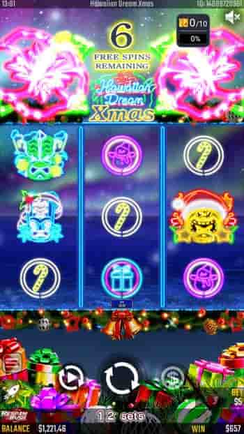 12セット目 12セット目