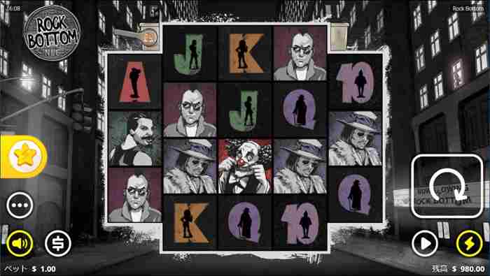 RockBottom RockBottom画面