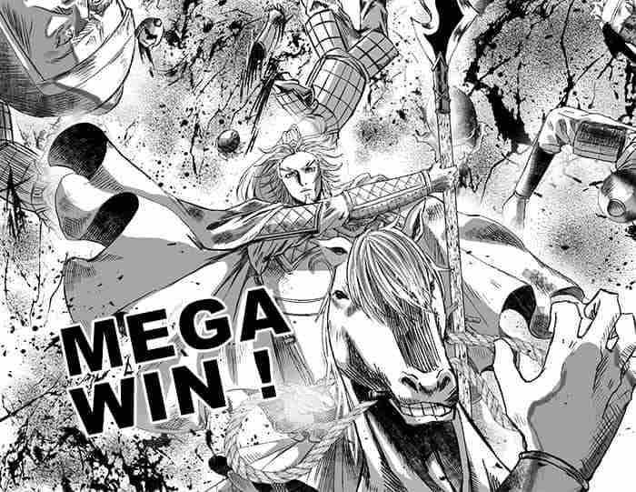 MEGA WIN! MEGA WINのグリ将軍