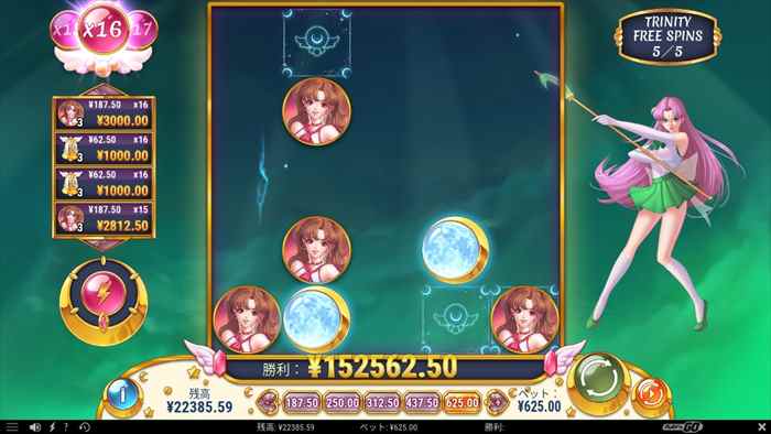 真ん中抜けた ラブが残る配置