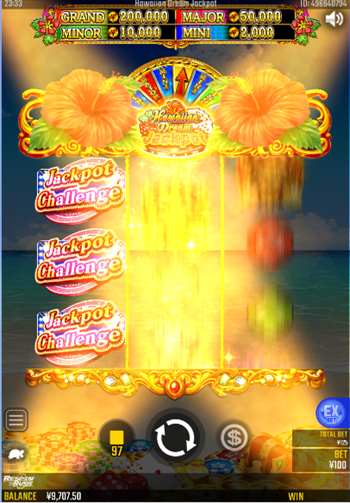 ライティングがあるスピンは確定演出か? ジャックポットチャレンジ突入