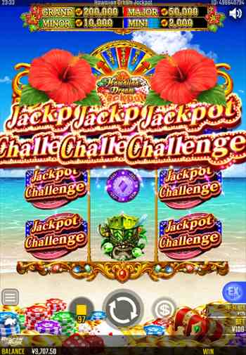 ジャックポットチャレンジ突入だルオオオオ!!! ジャックポットチャレンジ中