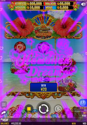 RESPINガンガン継続! RESPIN継続