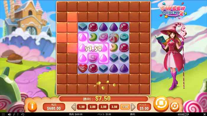 外周の茶色いチョコレートブロック 茶色いチョコレートブロック