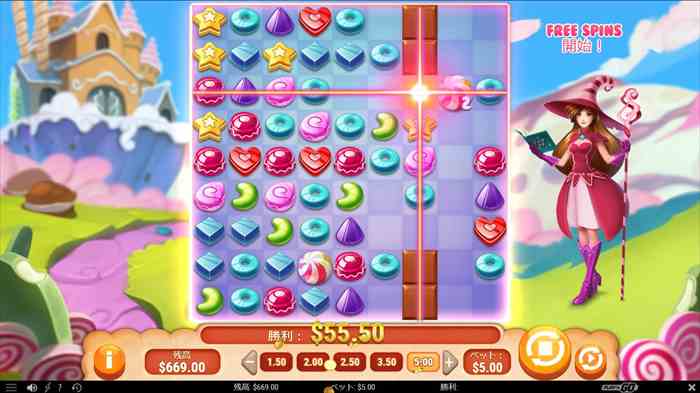 縞模様WILDで全消し達成 縞模様WILDで全消し達成