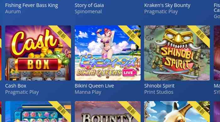 『Bikini Queens LIVE(ビキニクイーンズライブ)』 Bikini Queens LIVE(ビキニクイーンズライブ)