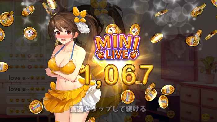 フリースピン+ボーナスゲームの合計賞金は$1,067 フリースピン+ボーナスゲームの合計賞金は$1,067