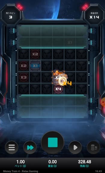 アジャイサントコレクター アジャイサントコレクター
