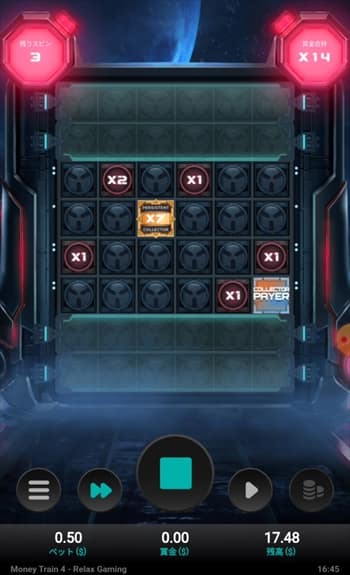 コレクター&ペイヤーが出た! コレクター&ペイヤー