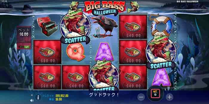 デモ版でフリースピンをご紹介 デモ版でフリースピンをご紹介