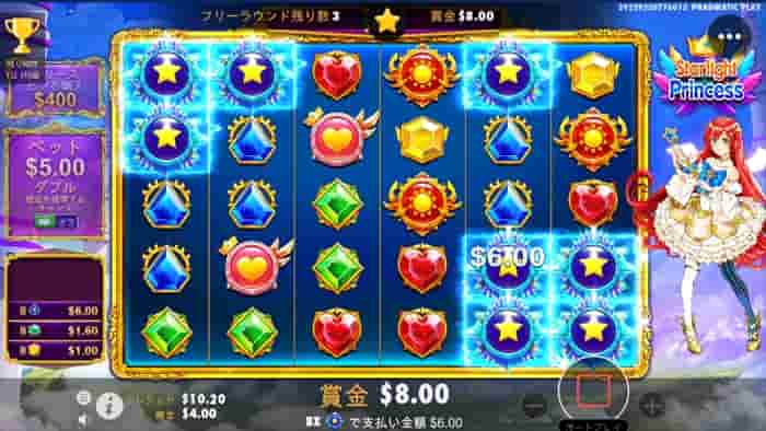 ★シンボルが揃って6ドル 星シンボルが揃って6ドル配当