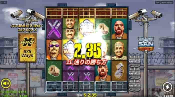 やっぱりだめか( ´゚,_ゝ゚) 2.35ドルの配当