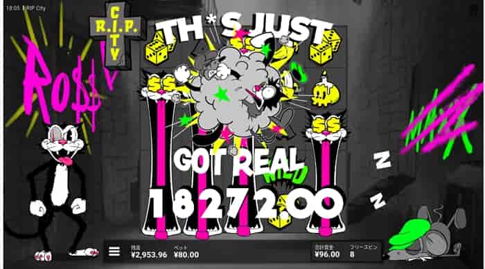 一撃18,272円 一撃18,272円