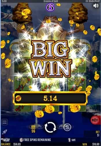 1回目のBIGWIN BIGWIN(ベット額の15倍以上)