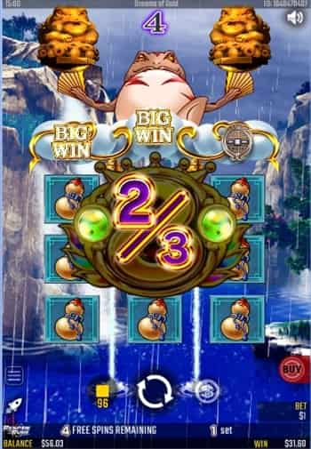 BigWin二発目! 2発目のBigWin