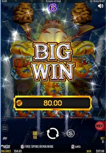 一撃80倍! 一撃80倍の配当