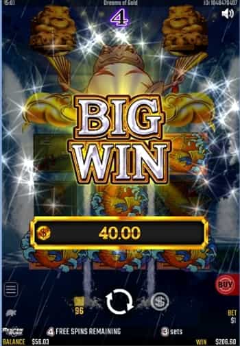 3連チャン目もBIGWIN 40倍の配当