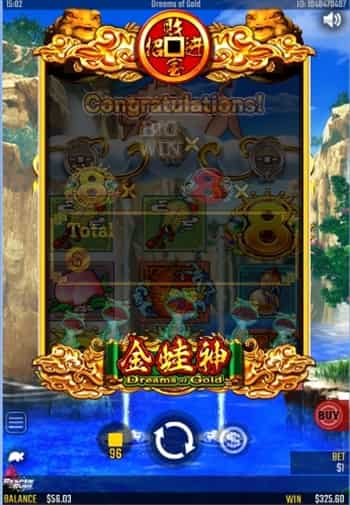 フリースピン終了! フリースピン終了