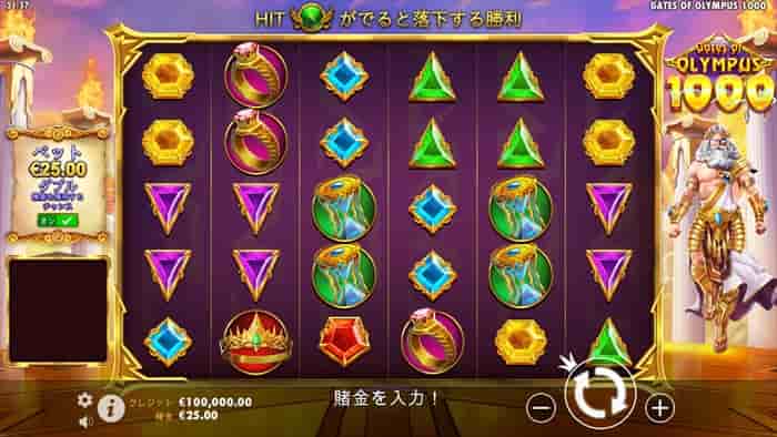 フリースピン突入確率をアップアップガールズ(°∀°) 総ベット額を25ユーロ