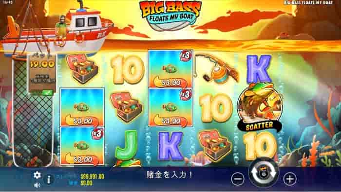 「×3」がマルチプライヤー 右上の数字がマルチプライヤー