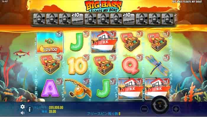 すべてのグリッドにマルチプライヤーの浮きが配置 すべてのグリッドにマルチプライヤーの浮きが配置