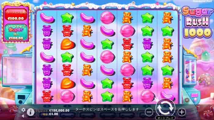 シュガーラッシュ1000の画面構成 シュガーラッシュ1000の画面構成