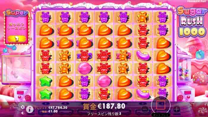 高配当のハートキャンディが10個揃いやがった! ハートキャンディが10個揃う