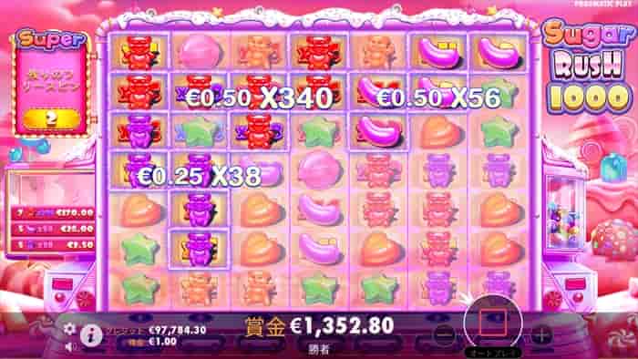 256倍スポットだけ当たり配当に含まれてねえええ! 380倍のマルチプライヤー