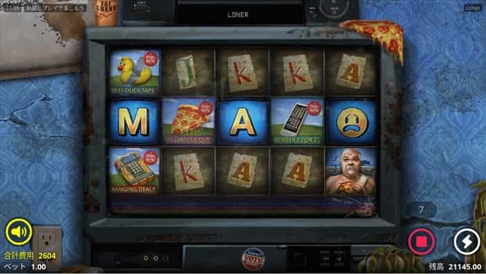 ノォォォォ! 3発目も全損