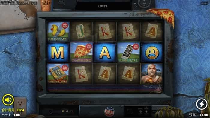 10連続ゴッドモード失敗で26,040ドル消失! ラストスピンも失敗