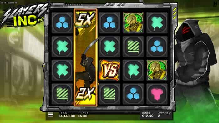 第二リールと第三リールにVSシンボル 第二リールと第三リールにVSシンボル出現