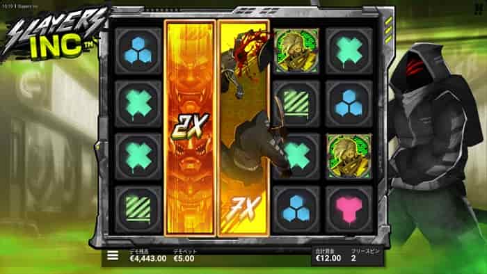 首刎ね上等! 7倍の勝利