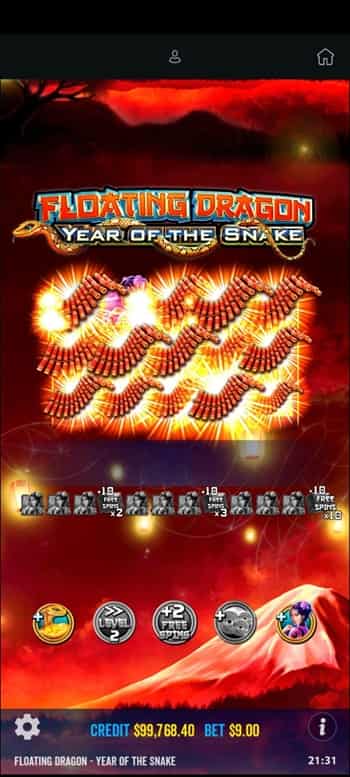 一発目から爆竹演出! 一発目から爆竹演出!