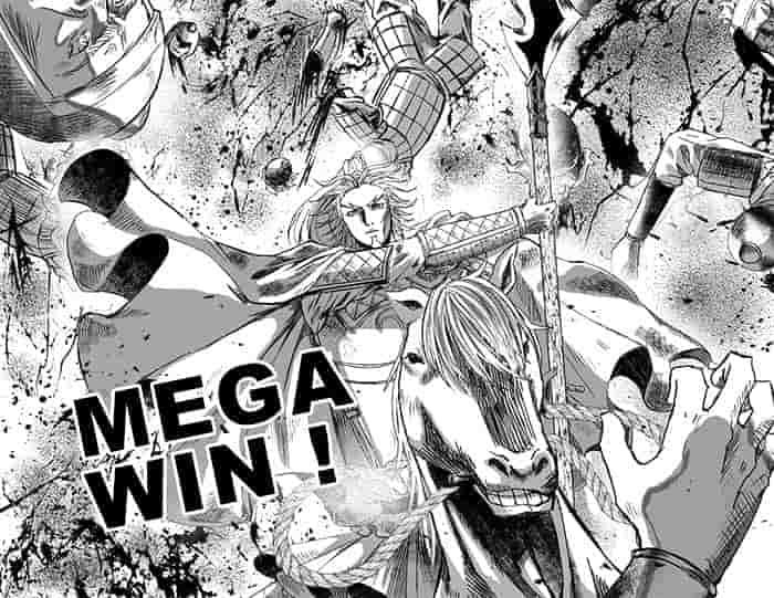 MEGA WIN! MEGA WIN!