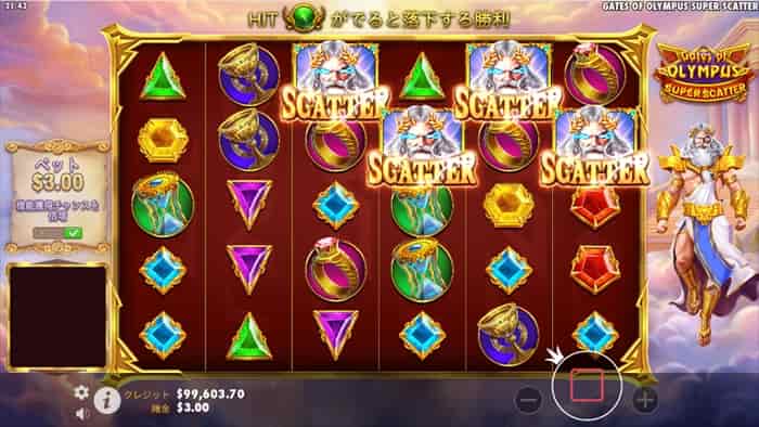 フリースピン突入! スキャッター4つが揃ってフリースピン突入