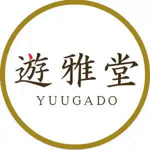 遊雅堂のロゴ